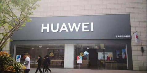 【通訊數(shù)碼行業(yè)案例】智想有為