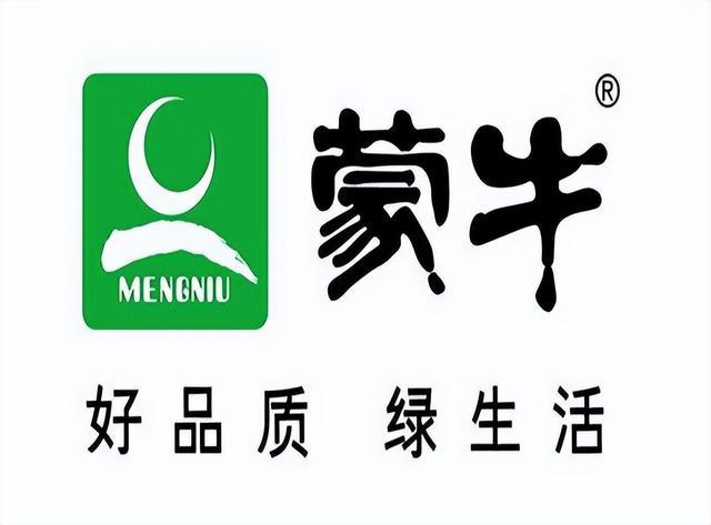 【食品飲料行業(yè)案例】蒙牛乳業(yè)